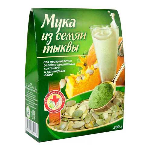 Мука Специалист из семян тыквы 200 г в Светофор