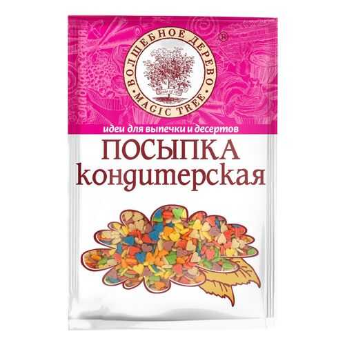 Посыпка кондитерская Волшебное дерево сердечки разноцветные 40 г в Светофор