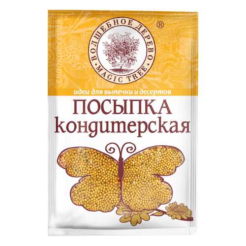 Посыпка кондитерская Волшебное дерево шарики золотые 40 г в Светофор