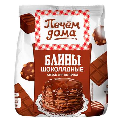 Смесь для выпечки Печем дома блины шоколадные 300 г в Светофор