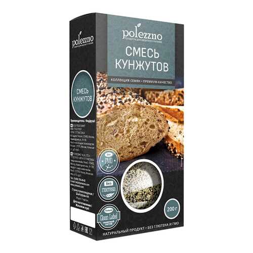 Смесь кунжутов Polezzno 200 г в Светофор