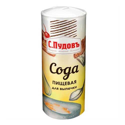 Сода пищевая для выпечки С.Пудовъ 450 г в Светофор