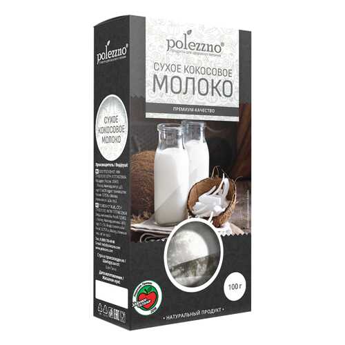 Сухое кокосовое молоко Polezzno 100 г в Светофор