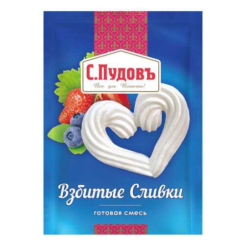 Взбитые сливки С.Пудовъ сухие 50 г в Светофор