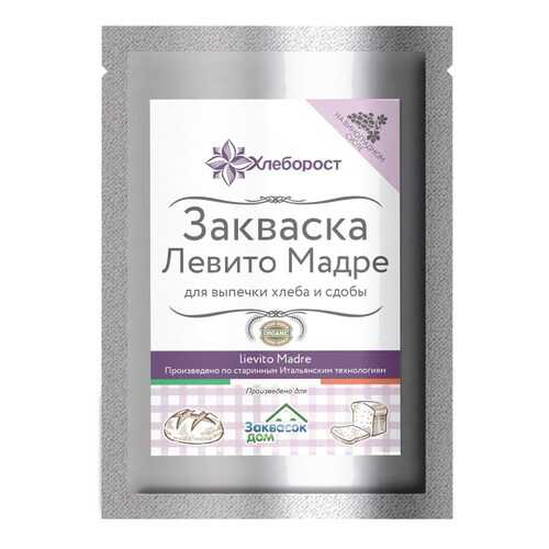 Закваска Левито Мадре в Светофор