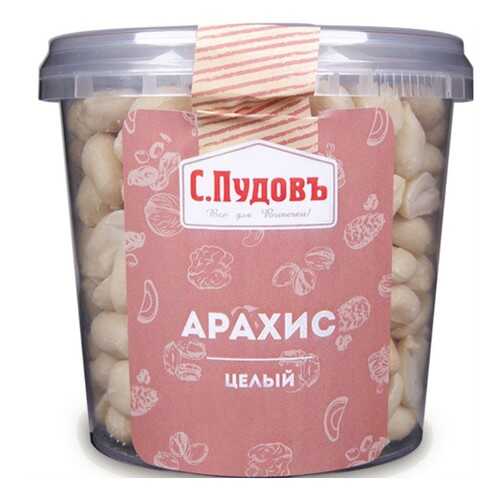 Арахис целый С.Пудовъ 200 г в Светофор