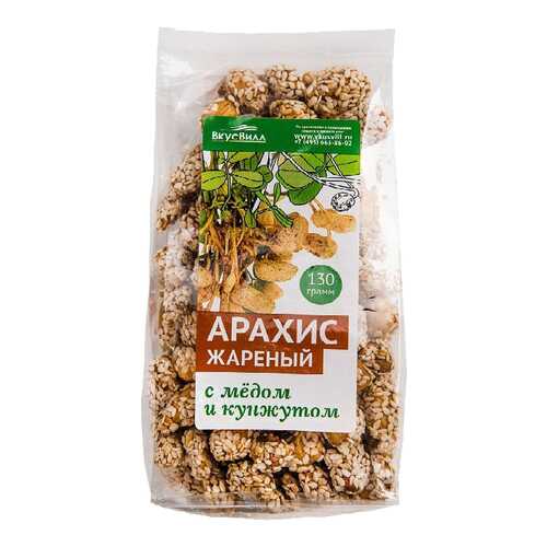 Арахис жареный с медом и кунжутом 130 г в Светофор