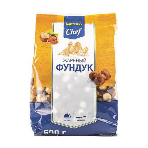 Фундук Chef жареный ядра 500 г в Светофор