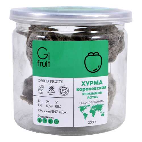 Хурма Королевская сушеная GIFRUIT, 200г в Светофор