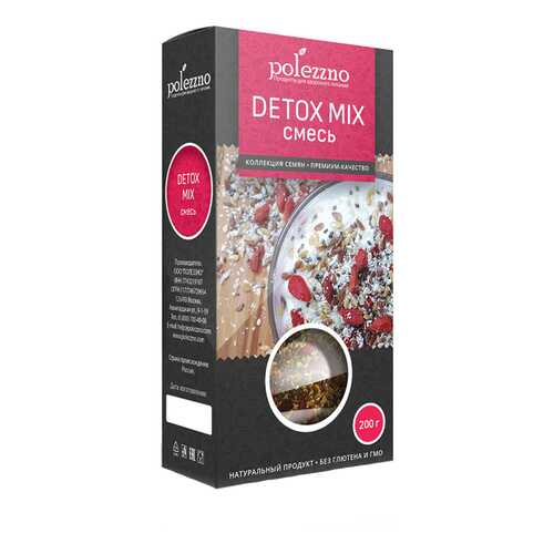 Смесь семян Polezzno Detox mix в Светофор