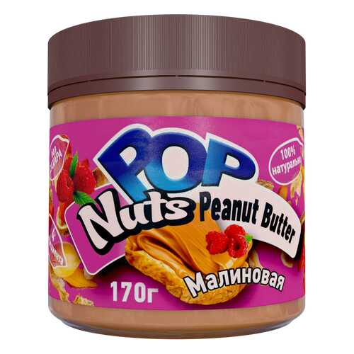 Арахисовая паста POP Nuts Peanut Butter Малиновая, 170г в Светофор