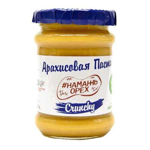 Паста арахисовая Намажь Орех сrunchy 250 г в Светофор