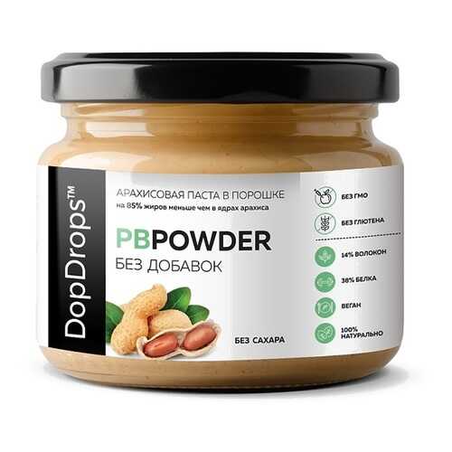 Паста Арахисовая в порошке DopDrops PBPowder высокобелковая 120 г в Светофор