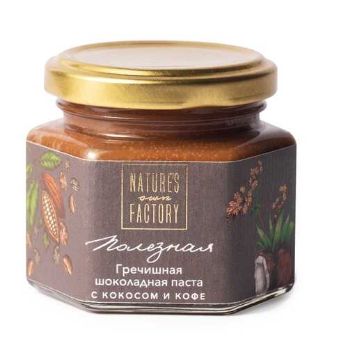 Паста Гречишная шоколадно-ореховая с кокосом и кофе Nature's Own Factory 120 г, Россия в Светофор
