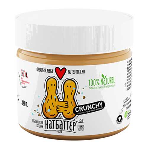 Паста из жареного арахиса с солью и кусочками арахиса (Crunchy) Nutbutter 320 г в Светофор