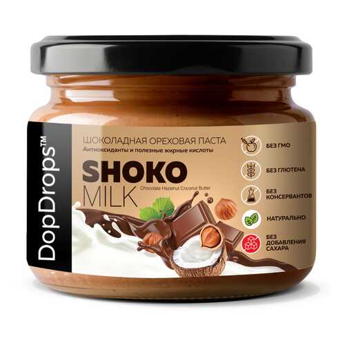 Шоколадно-ореховая паста SHOKO MILK с фундуком, кокосом и шоколадом без сахара 250 г в Светофор