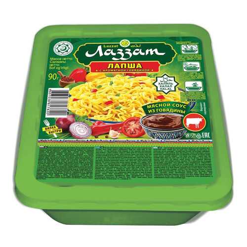Лапша халяль быстрого приготовления, со вкусом говядины 5 шт в Светофор