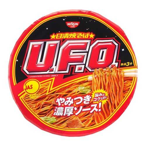 Лапша Nissin НЛО 128 г в Светофор
