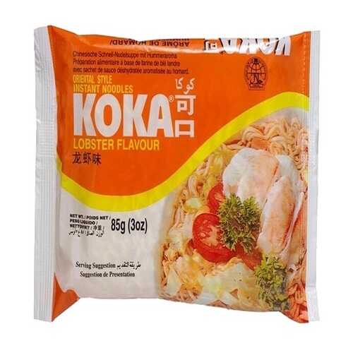 Лапша сингапурская Koka со вкусом лобстера в пакете 85 г в Светофор