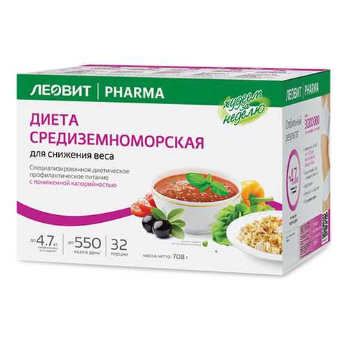 ЛЕОВИТ Худеем за неделю Средиземноморская диета д/снижения веса с пониженной калорийностью в Светофор