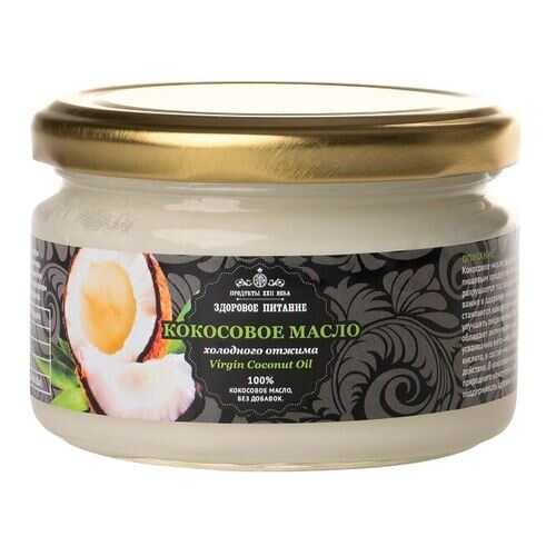Кокосовое масло Продукты XXII века Virgin Coconut Oil 215 мл в Светофор
