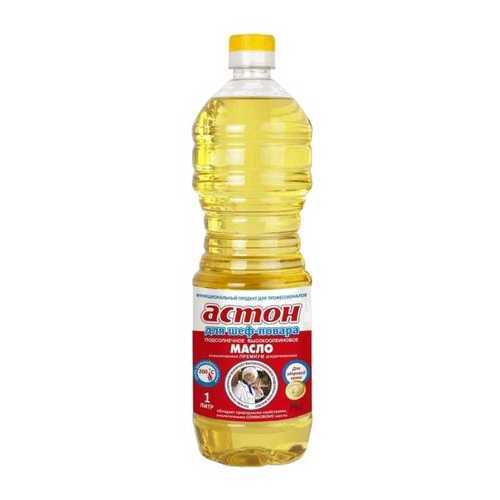 Масло Астон в Светофор
