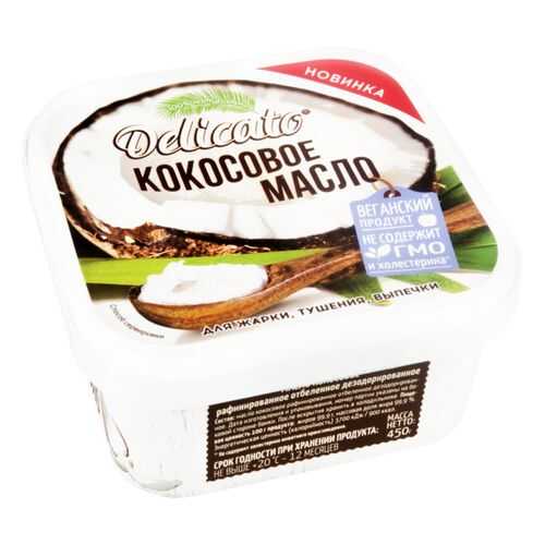 Масло кокосовое Delicato для жарки тушения выпечки 450 г в Светофор