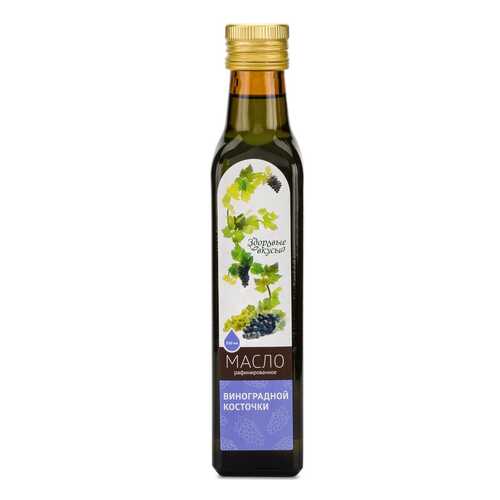 Масло виноградной косточки Здоровье со вкусом 250 мл в Светофор