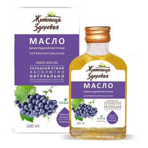 Масло виноградной косточки Житница здоровья 100 мл в Светофор