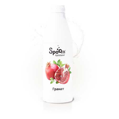 Топпинг Spoom гранат 1 кг в Светофор