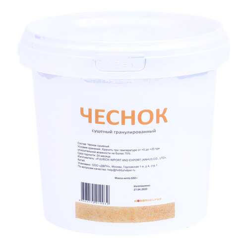 Чеснок сушеный гранулированный в ведре HOBBYHELPER (650 г) в Светофор