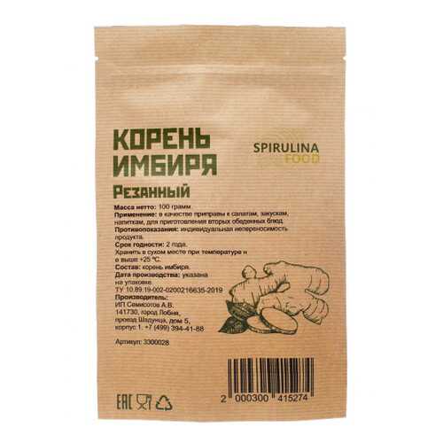 Имбирь корень резанный 3-5 мм 100 гр в Светофор