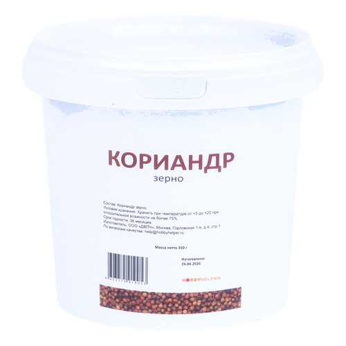 Кориандр зерно в ведре HOBBYHELPER (350 г) в Светофор