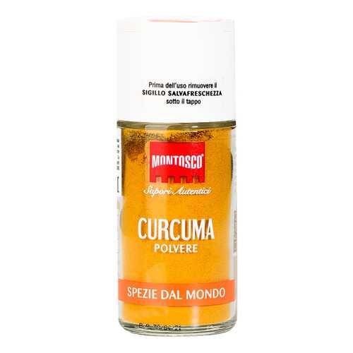 Куркума Montosco 40 г в Светофор