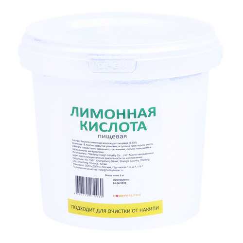 Лимонная кислота в ведре HOBBYHELPER (1 кг) в Светофор