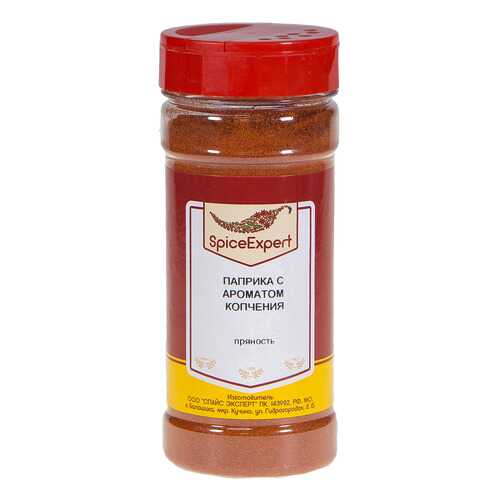Паприка SpiceExpert с ароматом копчения 170 г в Светофор