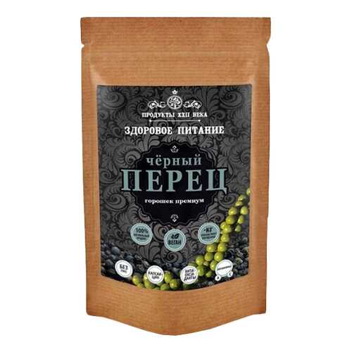 Перец черный Продукты XXII века горошек премиум 25 г в Светофор