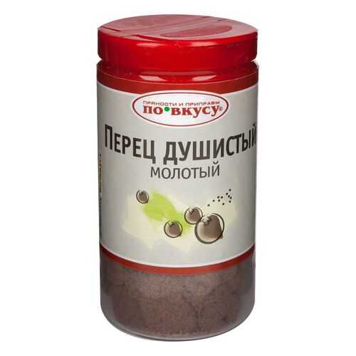 Перец душистый молотый по вкусу 35 г в Светофор
