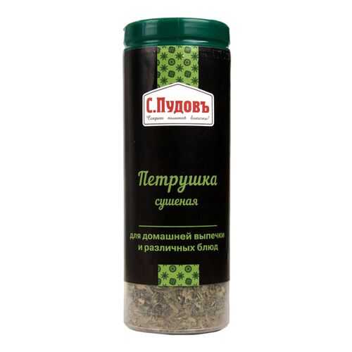 Петрушка сушеная С.Пудовъ 15 г в Светофор