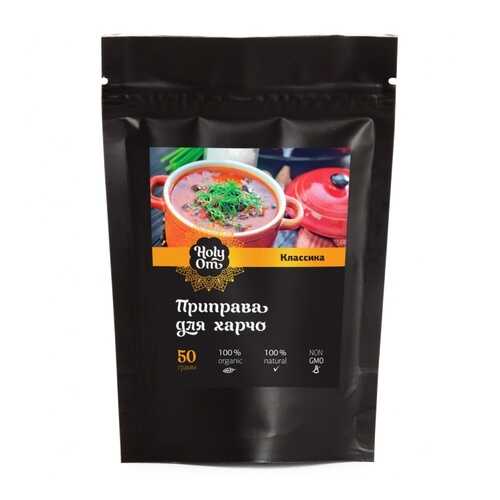 Приправа Holy Om для харчо классика 40 г в Светофор