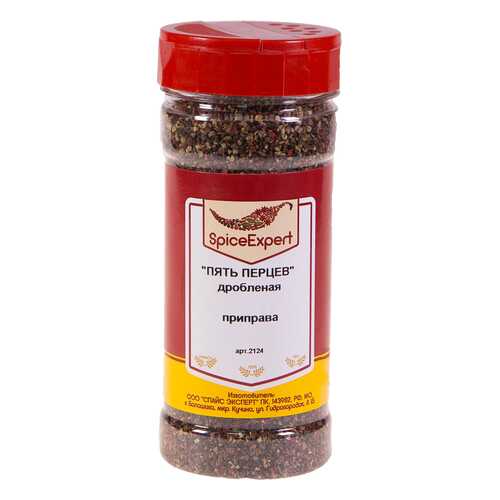 Приправа SpiceExpert Пять перцев дробленая 220 г в Светофор