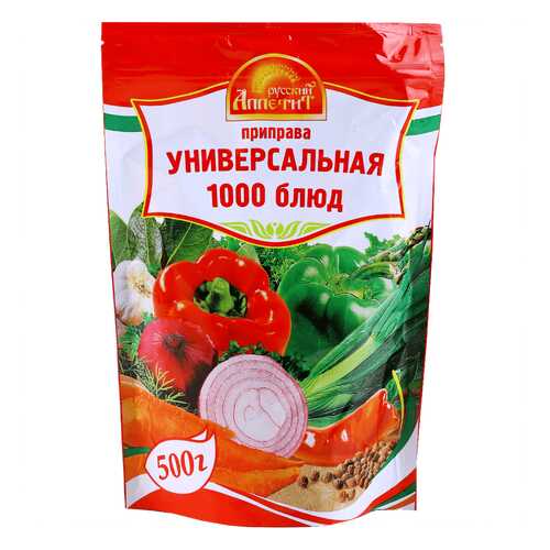 Приправа универсальная 1000 блюд Русский аппетит 500 гр. в Светофор