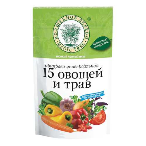 Приправа универсальная 15 овощей и трав 200 г в Светофор