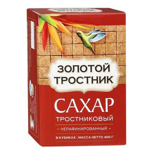 Сахар тростниковый Золотой тростник нерафинированный в кубиках 400 г в Светофор