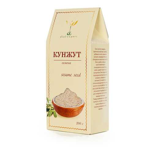 Семена Dial-export кунжута 200 г в Светофор