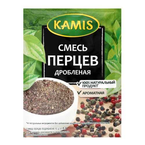СМЕСЬ ПЕРЦЕВ КАМИС ДРОБЛЕНАЯ 15 Г БУМ/УП МАККОРМИК ПОЛЬША в Светофор