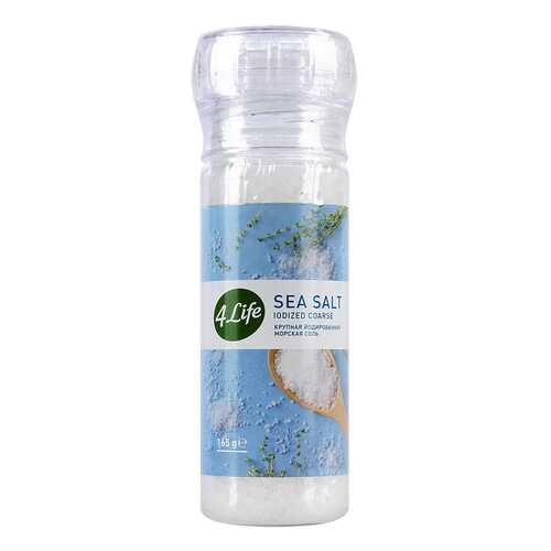 Соль морская крупная йодированная, мельница, 4LIFE 165 г, Россия в Светофор