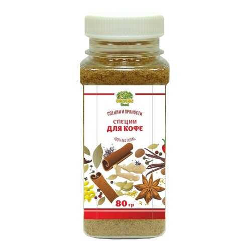 Специи для кофе Organic Food 80 г в Светофор