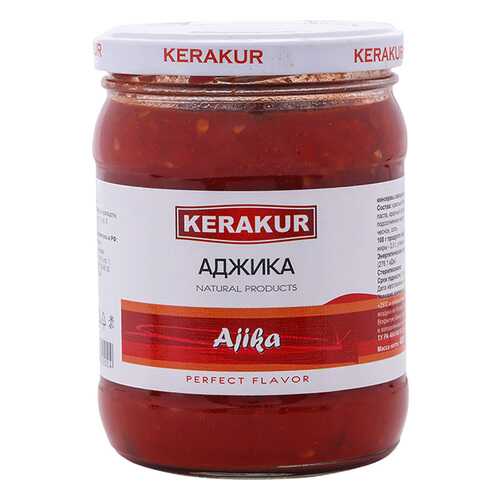 Аджика Kerakur 480 г в Светофор