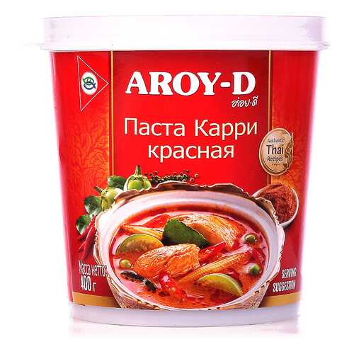 Паста Aroy-D карри красная 400 г в Светофор